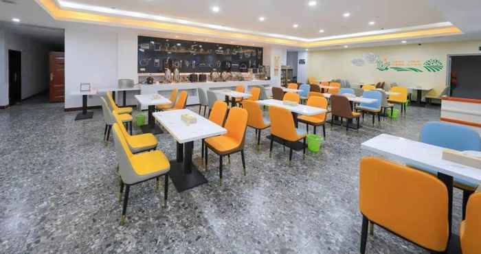 Restaurant Green Tree Inn Guangxi Wuzhou Xinxing Second Road 