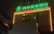 Bên ngoài 3 Green Tree Inn Guangxi Wuzhou Xinxing Second Road 