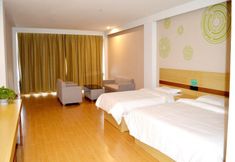 Bedroom 4 Greentree Inn Xilin Gol League Duolun County Bus S