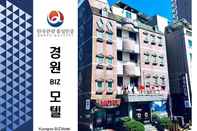 Exterior Kyungwon Biz Motel