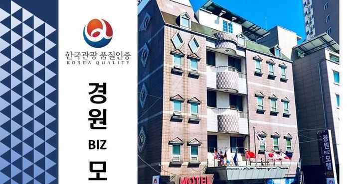 Exterior Kyungwon Biz Motel