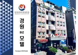 Exterior Kyungwon Biz Motel