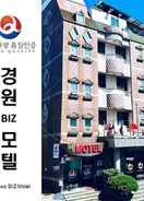 EXTERIOR_BUILDING Kyungwon Biz Motel