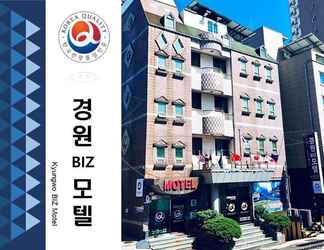 Exterior 2 Kyungwon Biz Motel