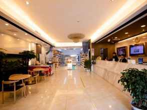 Sảnh chờ 4 GreenTree Inn BeiJing ChangPing District HuiLongGu