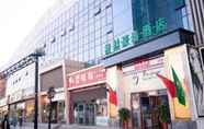 Exterior 7 GreenTree Inn BeiJing ChangPing District HuiLongGu