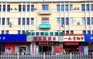 Luar Bangunan 4 GreenTree Inn Dalian Zhongshan District Railway St