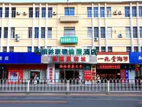 Luar Bangunan 4 GreenTree Inn Dalian Zhongshan District Railway St