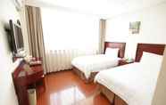 Bedroom 3 GreenTree Inn Changzhou Chunqiuyancheng Express Ho