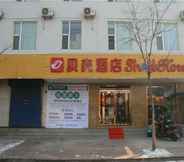 Exterior 3 Shell Xinzhou Jingle County ECheng Road Hotel