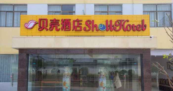 Exterior Shell Nanjing City Qixia District Baguazhou Hotel
