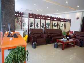 Lobby 4 Shell Nanjing City Qixia District Baguazhou Hotel