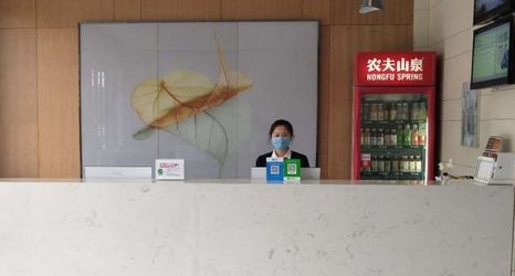 大廳 2 GreenTree Inn Bozhou Jian 'an Road Railway Station