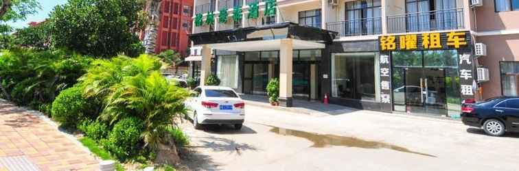 Others GreenTree Inn Sanya Fenghuang Airport Road Hotel