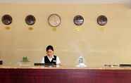 Others 5 GreenTree Inn Sanya Fenghuang Airport Road Hotel