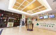 Lobi 2 GreenTree Inn Luoyang Longmen Avenue Guanlin Railw