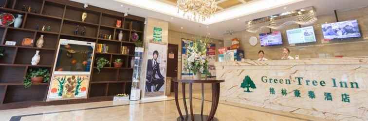 Lobi GreenTree Inn Luoyang Longmen Avenue Guanlin Railw