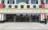 Exterior 2 GreenTree Inn Jiaxing Jiashan Xitang Hotel