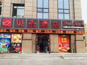 Bangunan 4 Shell Jinzhou Ying County West Jincheng Street Hot