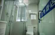 In-room Bathroom 4 Shell Guangxi Fangchenggang Port area Lotte Commer