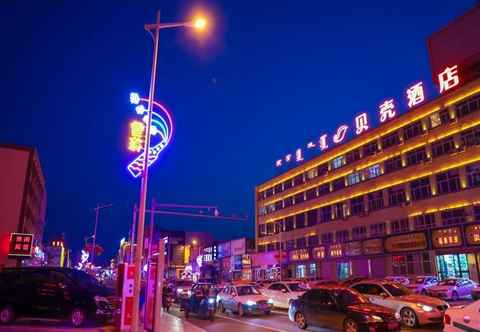 Bangunan Shell Inner Mongolia Wulanhaote Xing'an Street Peo