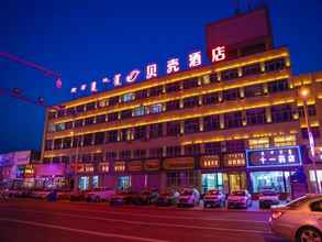 Luar Bangunan 4 Shell Inner Mongolia Wulanhaote Xing'an Street Peo