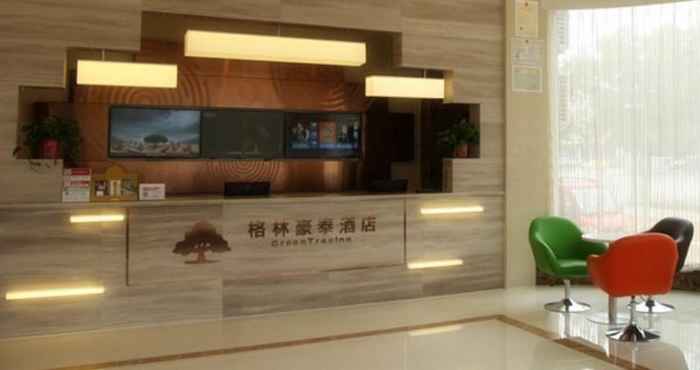 Lobby GreenTree Inn Dezhou Qingyun Government Express Ho