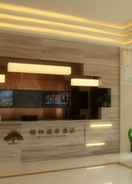 LOBBY GreenTree Inn Dezhou Qingyun Government Express Ho