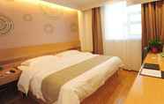 Kamar Tidur 4 GreenTree Inn Dezhou Qingyun Government Express Ho