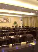 FUNCTIONAL_HALL GreenTree Inn (Yangzhou West Huayang Road)