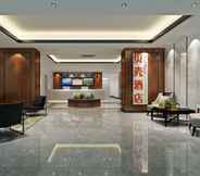 Lobby 6 Shell Huainan Second Middle School Xihuchuntian Ho