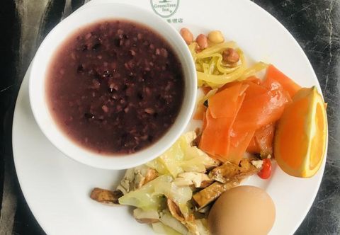 Restaurant GreenTree Inn Shangrao Qianshan County Hekou Ancie