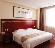 Bilik Tidur 4 GreenTree Inn DingZhou Railway Station Hotel