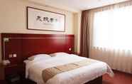 Bedroom 4 GreenTree Inn DingZhou Railway Station Hotel