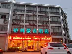 Exterior 4 GreenTree Inn Chizhou Jiuhua Mountain Scenic Spot 