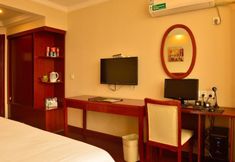 침실 6 GreenTree Inn Chizhou Jiuhua Mountain Scenic Spot 