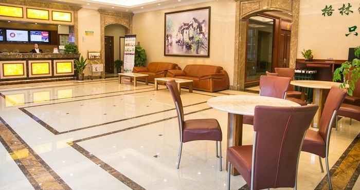 Sảnh chờ GreenTree Inn Suzhou Dongxing Road Xinye Square Ex