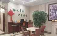 Sảnh chờ 4 GreenTree Inn Suzhou Dongxing Road Xinye Square Ex