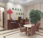 Lobby 4 GreenTree Inn Suzhou Dongxing Road Xinye Square Ex