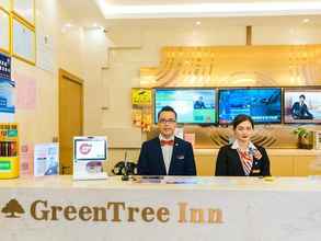 Sảnh chờ 4 GreenTree Inn Huzhou Zhili Fortune Plaza Wuxing Av