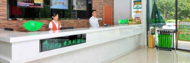 Sảnh chờ Vatica  RiZhao YanZhou Road JinHai Road Hotel