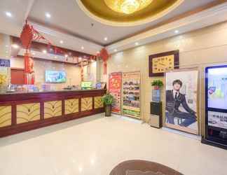 Sảnh chờ 2 GreenTree Inn Kaifeng Gulou Square Express hotel