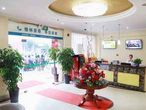 Sảnh chờ 4 GreenTree Inn Anqing Renmin Road Business Road Exp