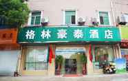 Bên ngoài 6 GreenTree Inn Anqing Renmin Road Business Road Exp