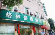 Bên ngoài 2 GreenTree Inn Anqing Renmin Road Business Road Exp