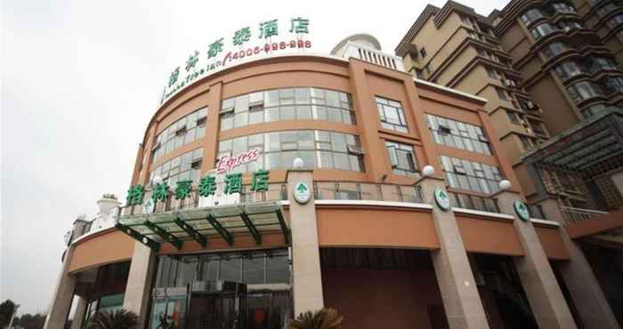 Lainnya Greentree Inn Yangzhou Development Zone Yangzi Jia