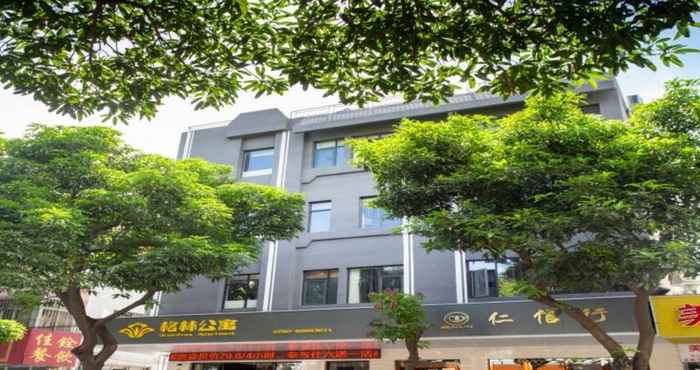 อื่นๆ Greentree Apartment Zhongshan City Shiqi District