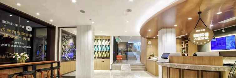 Lobi Hanting Premium Nanjing Zhujiang Road Fuqiao Metro