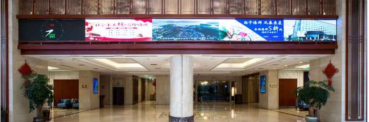 Lobby Yangzi International Hotel