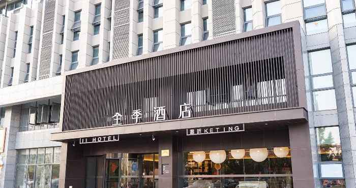 Exterior Ji Hotel (Huaian Bochishan Park)